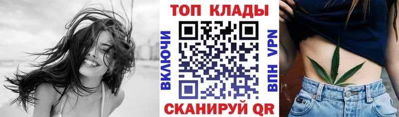 Виды наркоты Нижний Ломов Бошки Шишки Меф А ПВП ГАШ Метамфетамин Кокаин