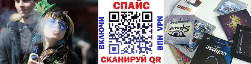БУТИРАТ оксана  купить закладку  Нижний Ломов 