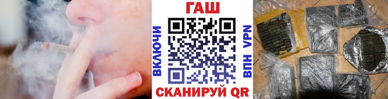 что такое наркотик  Нижний Ломов  kraken как зайти  Гашиш Изолятор 