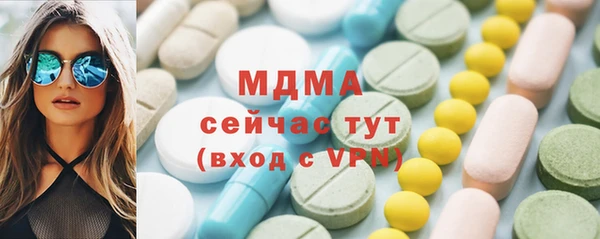 Альфа ПВП Алексеевка