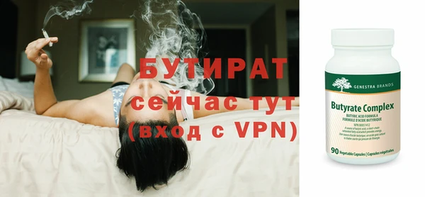 Альфа ПВП Алексеевка