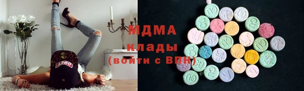 Альфа ПВП Алексеевка