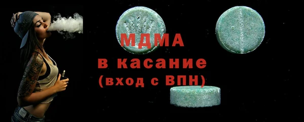 Альфа ПВП Алексеевка