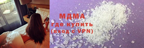 стаф Алзамай