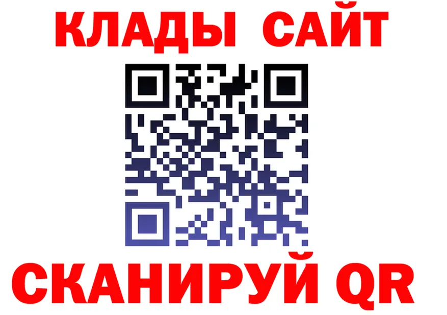 A-PVP СК зеркало shop MEGA Нижний Ломов