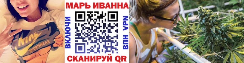 купить закладку  Нижний Ломов  МАРИХУАНА семена 